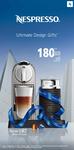 End Year Promotion 2010 – ruszyła kampania marketingowa marki Nespresso