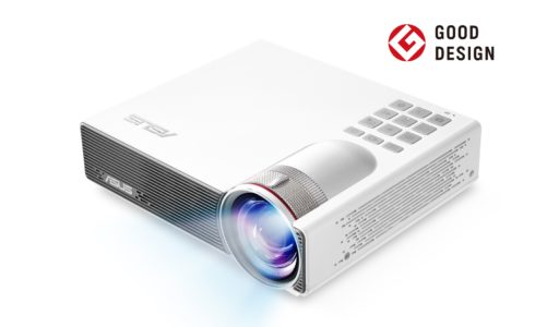 ASUS przedstawia nowy niewielki projektor
